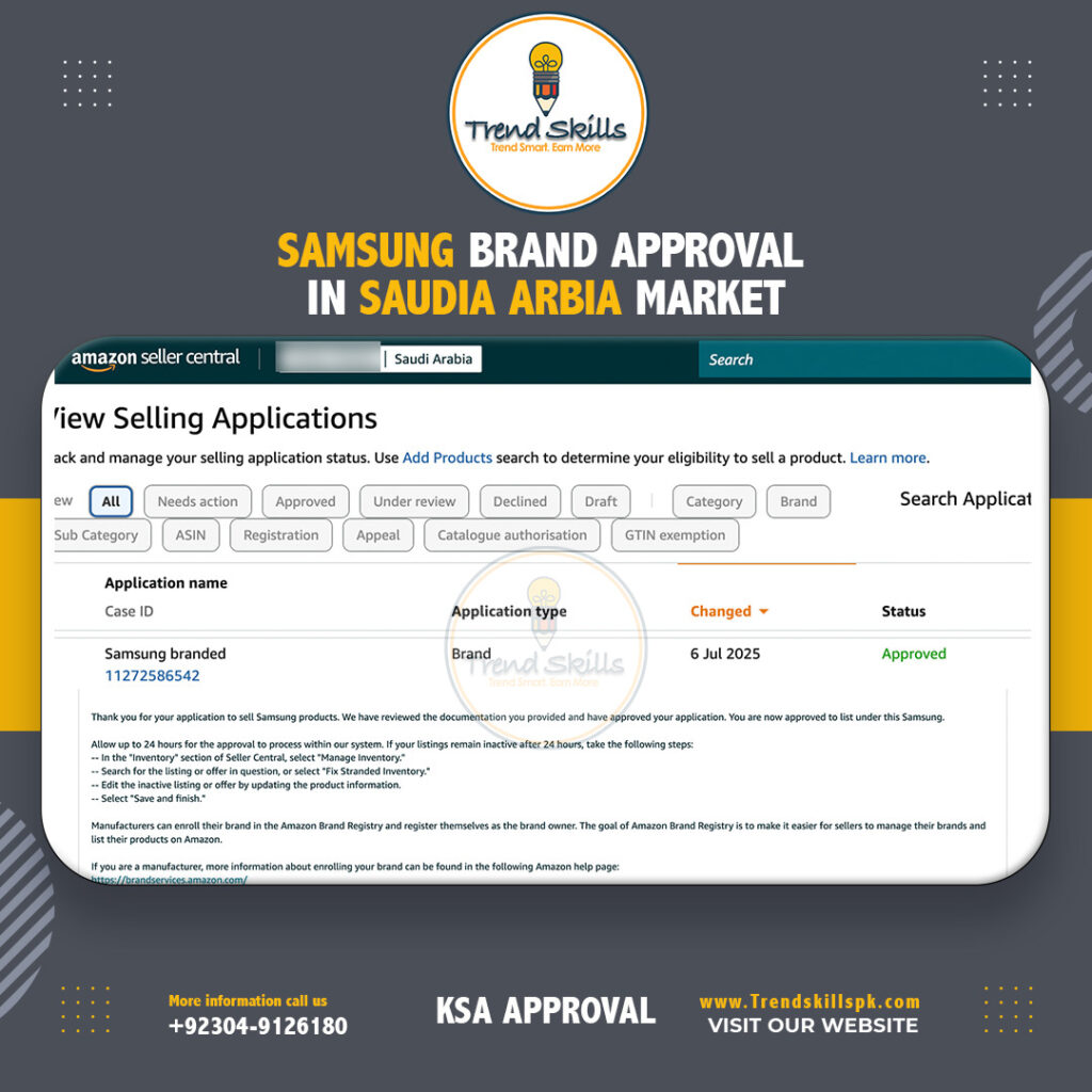 SAMSUNG KSA APPROVAL