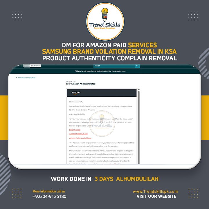 2 AUG 2025 SAMSUNG EAR BUD VOILATION REMOVAL